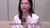 江疏影疑似曝光新恋情？声称男友在上学，丝毫不介意姐弟恋