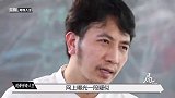 林生斌主动申请重审，现任为逃避坐牢离婚？莫焕晶狱友曝残酷真相