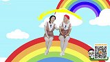 我会唱彩虹歌