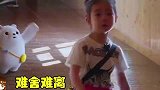 李承铉暗示戚薇需要一个伴！戚薇的反应，李承铉都傻眼