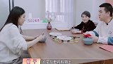 董璇问黄圣依：家里谁负责管钱？黄圣依漏嘴的回答，暴露家庭地位