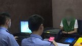 浙江丽水：男子不远千里找民警解冻账户，结果却被拘留了