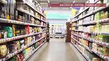 “心机商标”，将被全面整治！