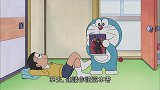 哆啦A梦看到大雄懒散的躺着，决定给他一本练习忍耐力的书