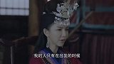 星火云雾街：赵国豹担心尹胜男余情未了，没想尹胜男反过来怪他