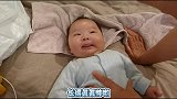 中国外婆带日本外孙，最新正能量顺口溜超赞，双胞胎宝宝开心大笑