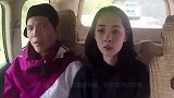 向佐悄悄对郭碧婷伸出了“魔爪”，看到他的动作，网友：节制一点