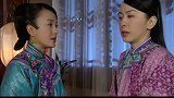 纯园不相信传铭，兰馨安慰她