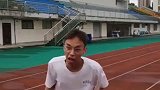 带你们见识一下，上大学后的体力变化，大四的体力是最“好”的吧