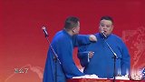岳云鹏打了孙越一巴掌，孙越回了一句吓得小岳岳赶紧捂脸
