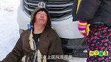 小伙碰瓷遇到富二代美女，张口就要给50万，太逗了