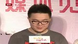 宋丹丹搭档范明争吵不断 独家回应微博事件