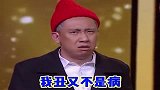 没有大张伟接不住的梗！