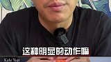 美国一位吃播博主，堪称史上最玄幻，从不露脸的她居然又突然消失，究竟为何？美国