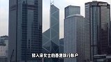 注意！这种转账可撤回！有人被骗损失140多万元，警方提醒