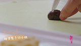 又到栗子飘香时，教你做简单又美味的法式甜品蒙布朗栗子蛋糕！