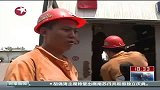枣庄煤矿事故救援防火门已打通 担架井下待命