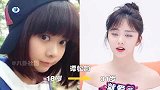 女星的岁“神颜”，赵丽颖青涩，刘亦菲婴儿肥，杨颖颜值巅峰