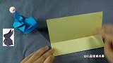 跟我学幼儿园亲子手工折纸-兔子