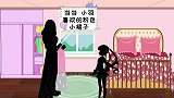 认定的事儿谁也不能改孩子的执拗敏感期你要注意