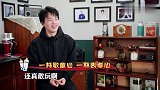 董璇有眼力见儿，直言扒玉米是郭德纲和孟非的事，不能抢活！