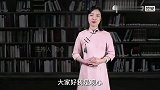 老话说“苦命之人有三样”，哪3样？不妨对照自己看看