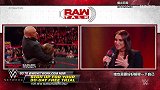 WWE-18年-大公主以权压人：安格需要向我道歉 罗西也要为自己行为做解释-花絮