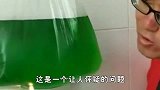 爆笑：我虽没见过什么大场面，但我不会轻易就范的！