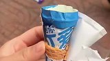 男子买的雪糕拆开一看有点懵了，可爱多听说你爱吃蛋卷是吧
