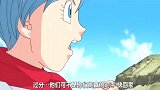 龙珠：弗利萨都害怕悟天克斯，刚挑衅完他就解体了，真尴尬