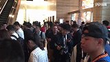 【PP体育在现场】NBA中国赛发布会疑似改期 众记者迷茫等待