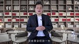 宝宝口臭被“孤立”，医生从其嘴里取出一物，妈妈下意识捂鼻！