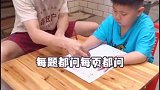 一定要看到最后！