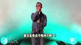GAI歌手舞台班味好浓，大白嗓被嘲难听，网友：GAI是不是想走了