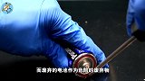 有趣的科学实验，几块废弃电池就能制作出纯锌锭，你知道原理吗