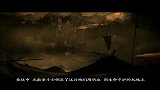 《圣斗士2》世界观宣传视频