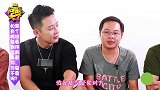 问题大了：能看到伴侣有多爱你的按钮你会按吗？