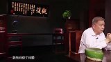 马未都：读书对一个人的影响，到底有多大？