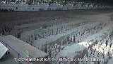 秦始皇陵的兵马俑，竟发现3处难以理解的细节，如今依然无解！