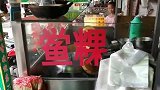 潮汕最乡土味小食， 外地人看招牌懵了 这是什么字