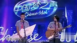 韩红怒斥董卿：不懂就闭嘴，董卿反怼场面一度失控，韩红发飙现场