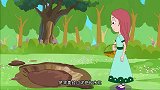 英格尔过泥潭时踩在面包上，却掉进了沼泽女人的酒厂