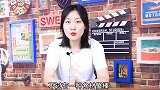 你知道蟹肉棒是什么做的吗