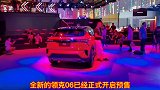 丰田C-HR买早啦！12万的豪华SUV，1.5T爆177马力