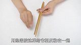 旧筷子不要扔，用绳子绑一绑挂在阳台上，全家人都夸好，太棒了