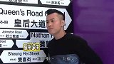 奖门人：个个都是戏精，美女嘉宾直言猜不透