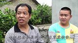 憨头这修车手法，又是一个被修车耽误的裁缝，太搞笑了