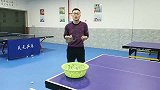 乒乓球教学学会了这几种方法接发球，对实战很有帮助