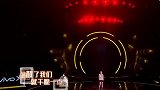 胡彦斌你要的全拿走，女声版太好听了，真是太喜欢了啊
