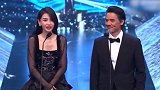 《周处除三害》获金像奖最佳亚洲华语电影，杨颖颁奖，粤语超流利